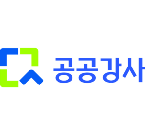 공공강사