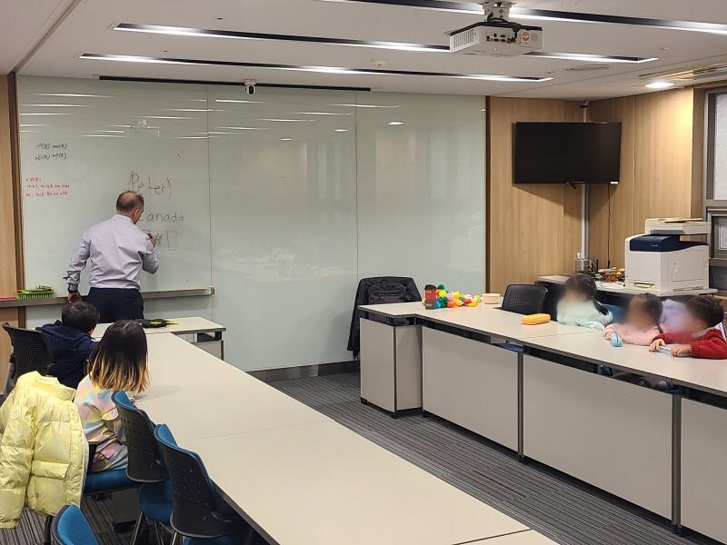 원어민 영어수업 참관 후기_동대문구 래미안 크레시티 아파트