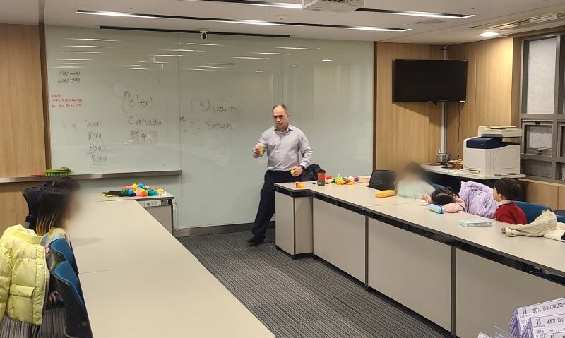 원어민 영어수업 참관 후기_동대문구 래미안 크레시티 아파트