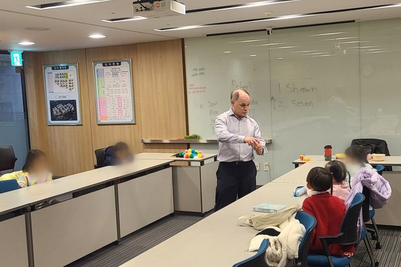 원어민 영어수업 참관 후기_동대문구 래미안 크레시티 아파트