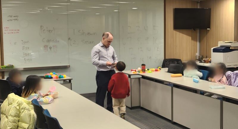 원어민 영어수업 참관 후기_동대문구 래미안 크레시티 아파트